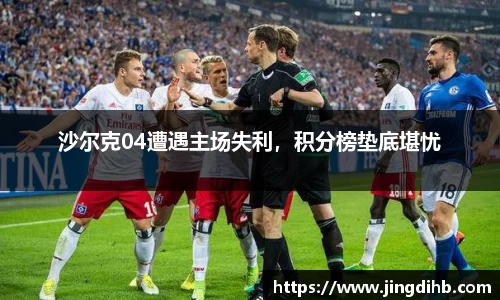 emc易倍体育